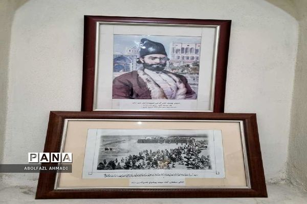 حمام تاریخی و موزه چهارفصل اراک