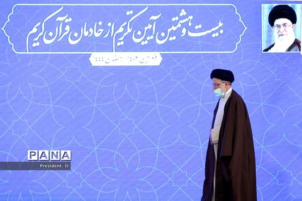 افتتاح سی‌امین دوره نمایشگاه قرآن کریم