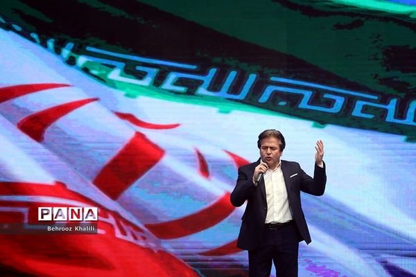 جشن ملی پرچم