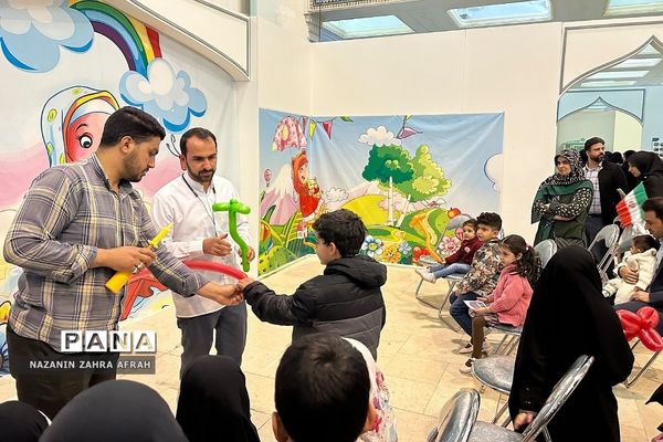 آیین افتتاحیه سی‌امین نمایشگاه بین‌المللی قرآن کریم