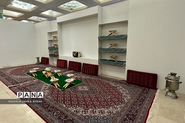 آیین افتتاحیه سی‌امین نمایشگاه بین‌المللی قرآن کریم