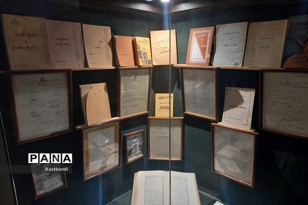 موزه عبرت در ایام نوروز