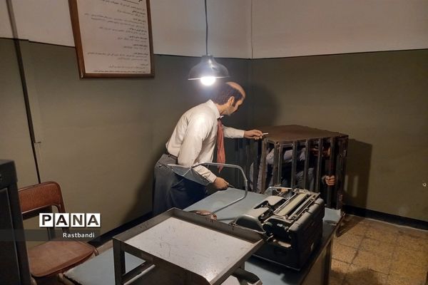 موزه عبرت در ایام نوروز