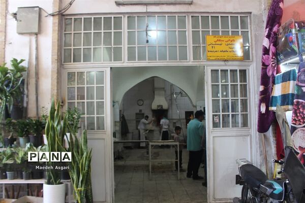 بازار بزرگ قم در ایام نوروز 1402