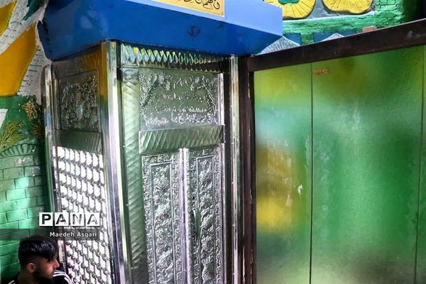 کوه خضر نبی، بام گردشگری قم