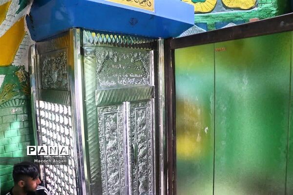 کوه خضر نبی، بام گردشگری قم