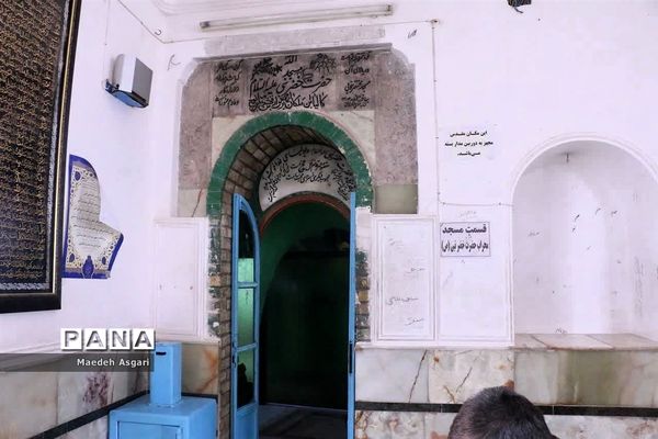 کوه خضر نبی، بام گردشگری قم