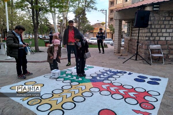 برگزاری جشنواره عیدانه بهار در بهار