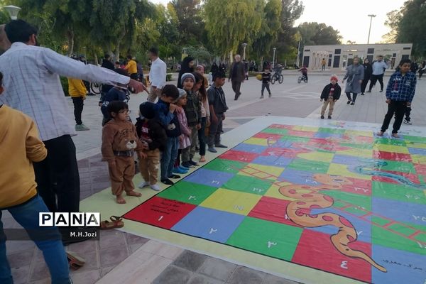 شادی‌های کودکانه نوروزی در بوستان‌های قم