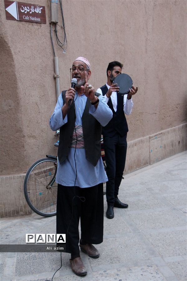 بافت تاریخی یزد