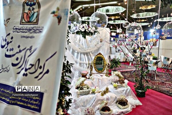 برگزاری نمایشگاه قرآن در سومین روز با حضور معاون پرورشی وزیر آموزش‌وپرورش