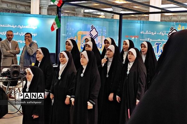 برگزاری نمایشگاه قرآن در سومین روز با حضور معاون پرورشی وزیر آموزش‌وپرورش