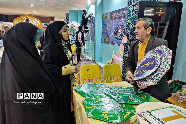 برگزاری نمایشگاه قرآن در سومین روز با حضور معاون پرورشی وزیر آموزش‌وپرورش