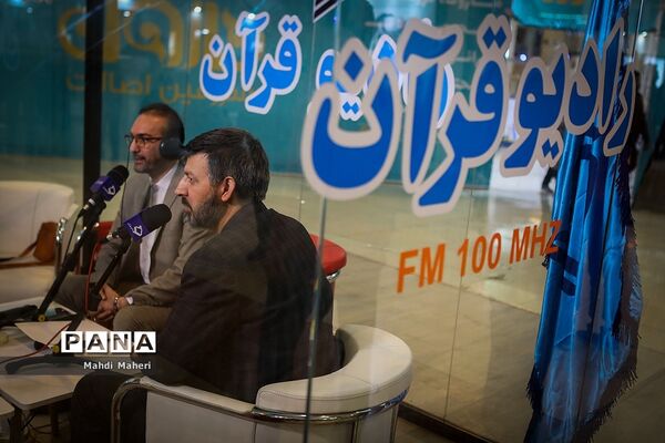 مدرسه ایران در سی‌امین نمایشگاه بین‌المللی  قرآن