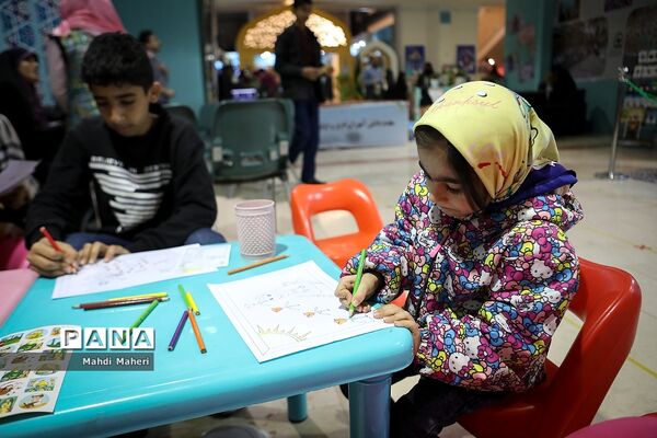 مدرسه ایران در سی‌امین نمایشگاه بین‌المللی  قرآن