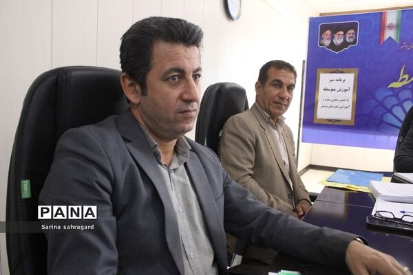 برنامه میز آموزش متوسطه اداره‌کل آموزش و پرورش استان بوشهر