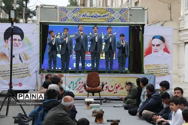 مراسم آبروی محله درشهرستان اسلامشهر