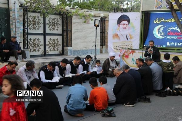 مراسم آبروی محله درشهرستان اسلامشهر