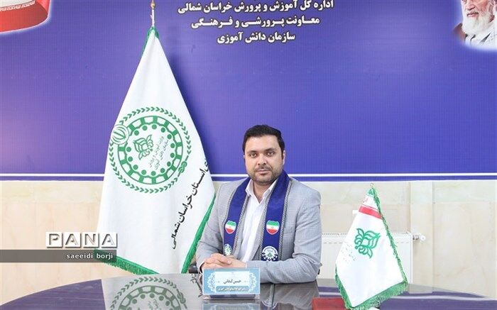 سازمان دانش‌آموزی در سطح ارزیابی  عملکرد، رتبه «عالی »را کسب کرد