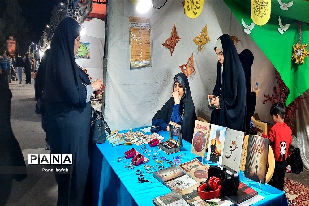 بالی برای فرشته شدن