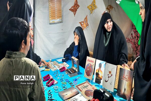 بالی برای فرشته شدن