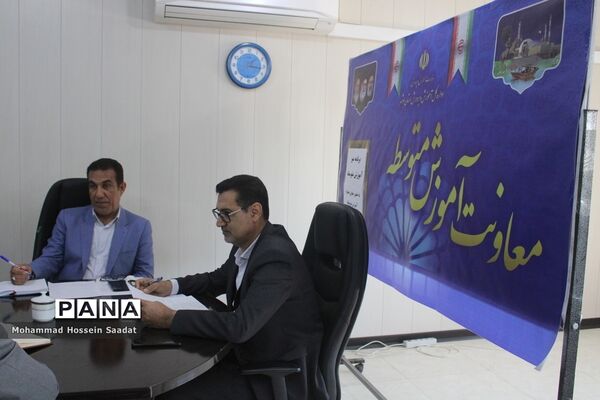برنامه میز آموزش متوسطه اداره‌کل آموزش و پرورش استان بوشهر