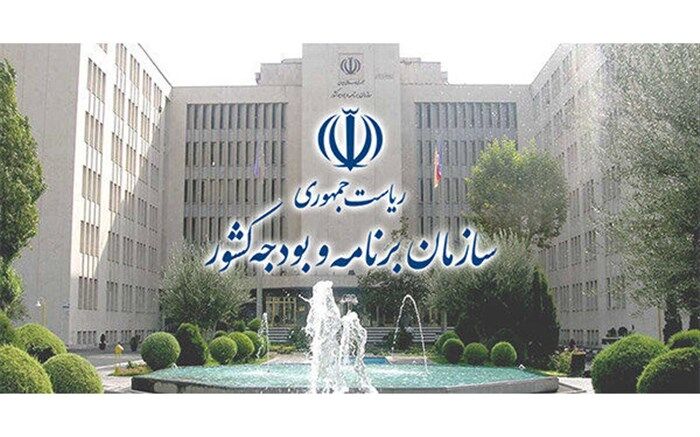 سازمان برنامه و بودجه از رئیس کمیسیون آموزش مجلس شکایت کرد