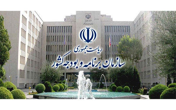 سازمان برنامه و بودجه از رئیس کمیسیون آموزش مجلس شکایت کرد