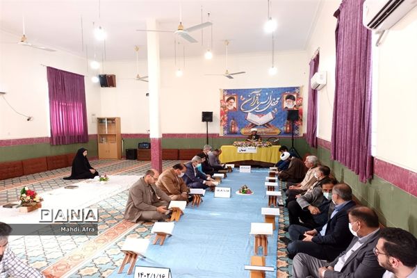 محفل انس با قرآن به مناسبت ولادت کریم اهل البیت(ع)در آموزش و پرورش بهبهان
