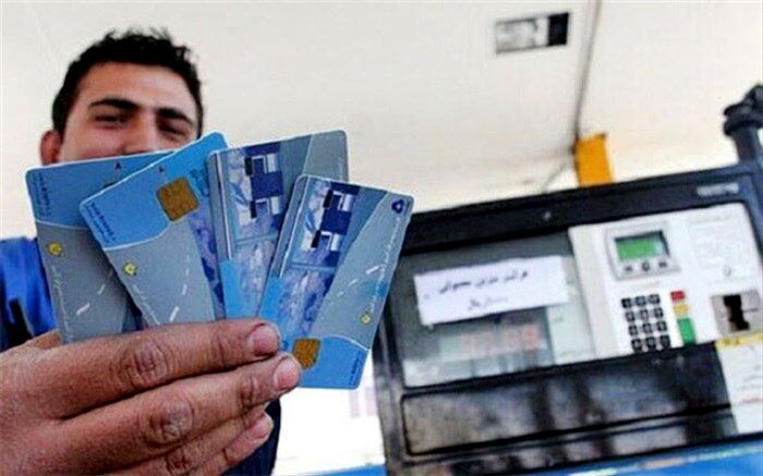 شگرد جدید کلاهبرداری در جایگاه‌ها