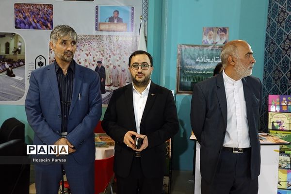 مدرسه ایران در سی‌امین نمایشگاه بین‌المللی قرآن