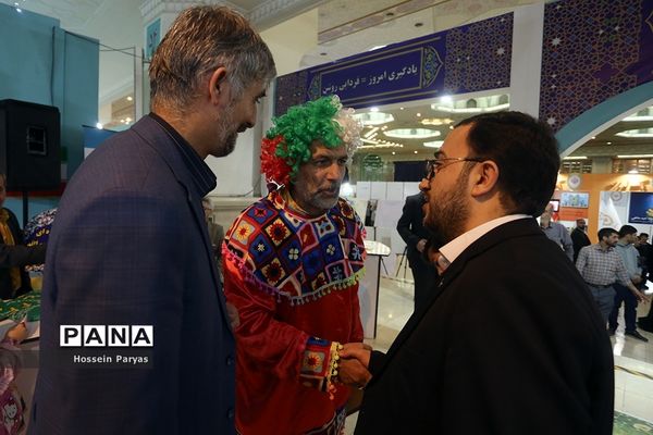 مدرسه ایران در سی‌امین نمایشگاه بین‌المللی قرآن