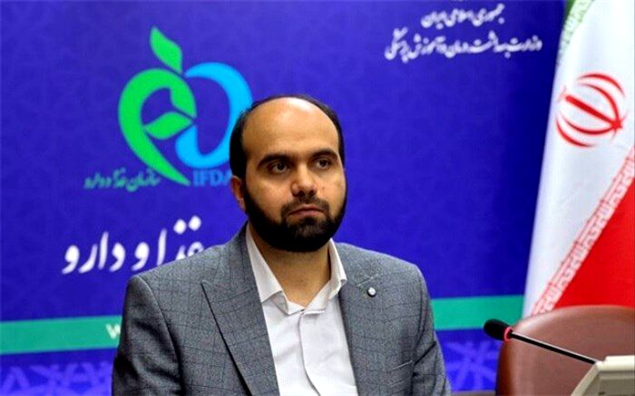 تامین 21 میلیون سرم در اسفندماه