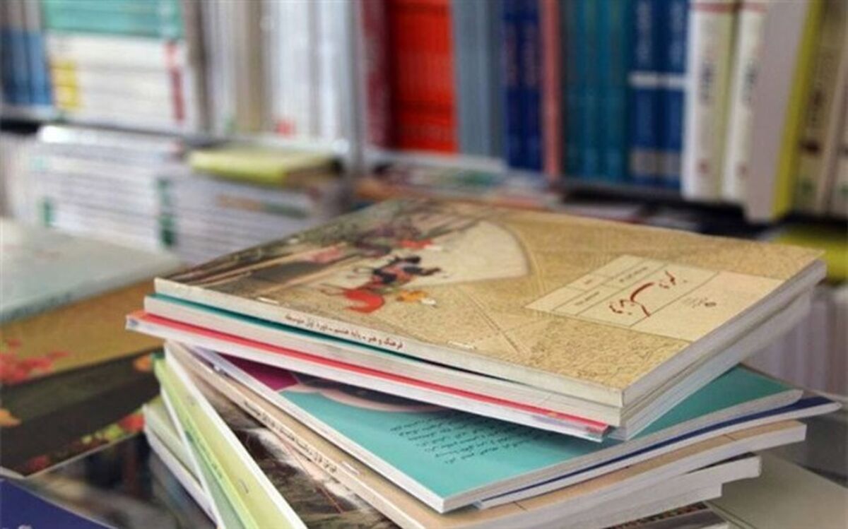 فعالیت‏‌های انتشارات کمک درسی و هنری از مالیات معاف شد