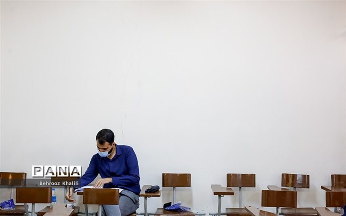 امروز؛ آخرین مهلت ثبت‌نام آزمون ارشد علوم‌پزشکی