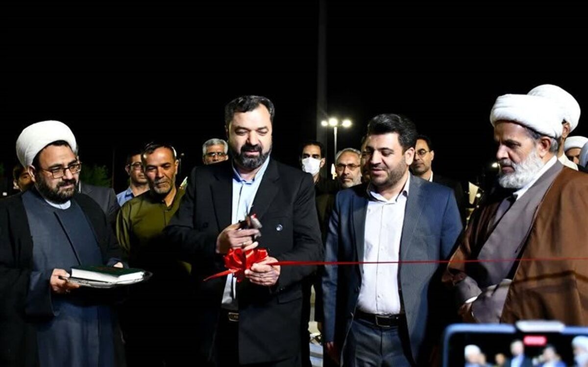 نمایشگاه قرآن، کتاب زندگی در بیرجند افتتاح شد