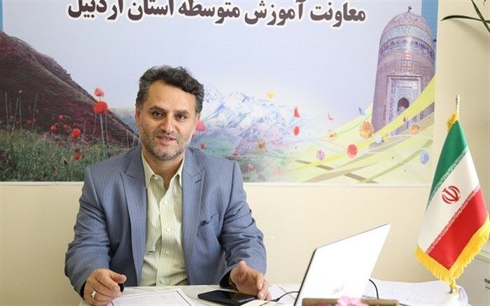 آغاز ثبت‌نام داوطلبان شرکت در آزمون ورودی استعداد‌های درخشان