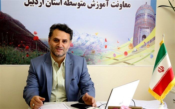 آغاز ثبت‌نام داوطلبان شرکت در آزمون ورودی استعداد‌های درخشان