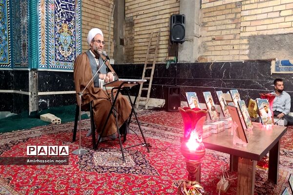 محفل انس با قرآن کریم به مناسبت ولادت امام حسن مجبتی(ع)