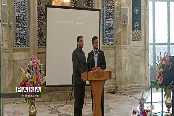 آیین «شکرانه خدمت» اعضای ستاد اسکان نوروزی فرهنگیان قم