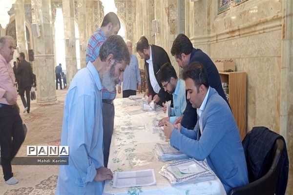 آیین «شکرانه خدمت» اعضای ستاد اسکان نوروزی فرهنگیان قم