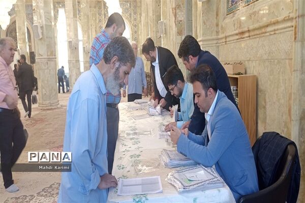 آیین «شکرانه خدمت» اعضای ستاد اسکان نوروزی فرهنگیان قم
