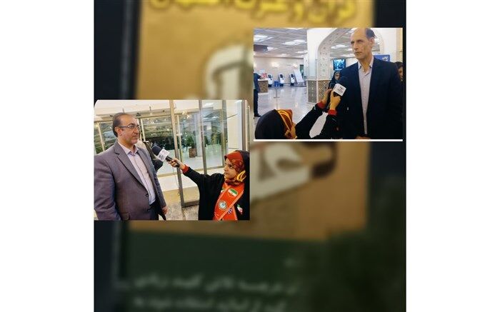 حضور آموزش و پرورش استان اصفهان در نمایشگاه قرآن و عترت/فیلم