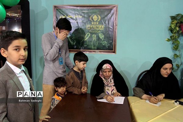 مدرسه ایران در سی‌امین نمایشگاه بین‌المللی قرآن