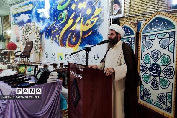 محفل انس با قرآن و تقدیر از حافظان و فعالان قرآنی در فشافویه