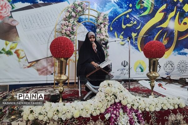 محفل انس با قرآن و تقدیر از حافظان و فعالان قرآنی در فشافویه
