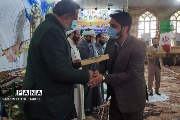 محفل انس با قرآن و تقدیر از حافظان و فعالان قرآنی در فشافویه