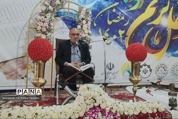 محفل انس با قرآن و تقدیر از حافظان و فعالان قرآنی در فشافویه