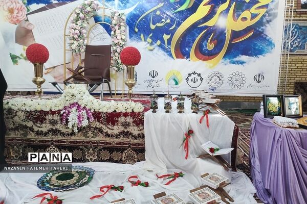 محفل انس با قرآن و تقدیر از حافظان و فعالان قرآنی در فشافویه
