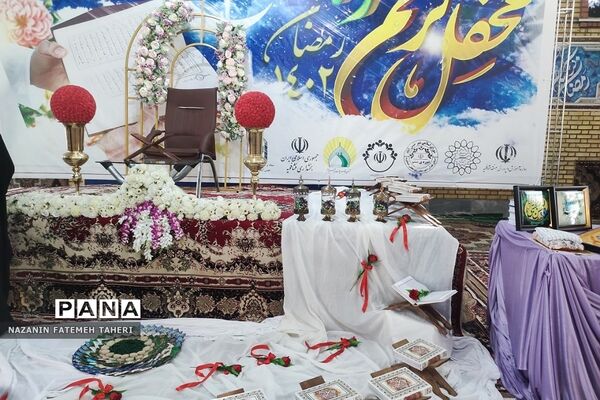 محفل انس با قرآن و تقدیر از حافظان و فعالان قرآنی در فشافویه